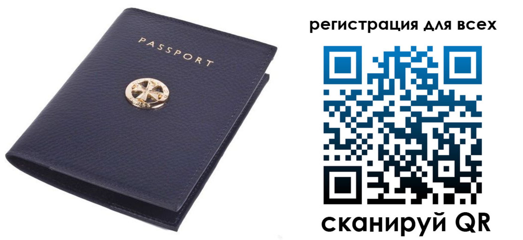 прописка поиск в Кораблино